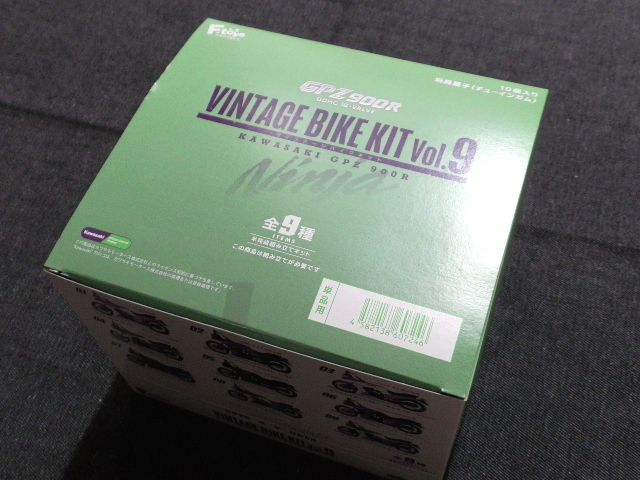 ef toys Vintage bike kit Vol.9 GPZ900R 7 piece set (02*09 none )