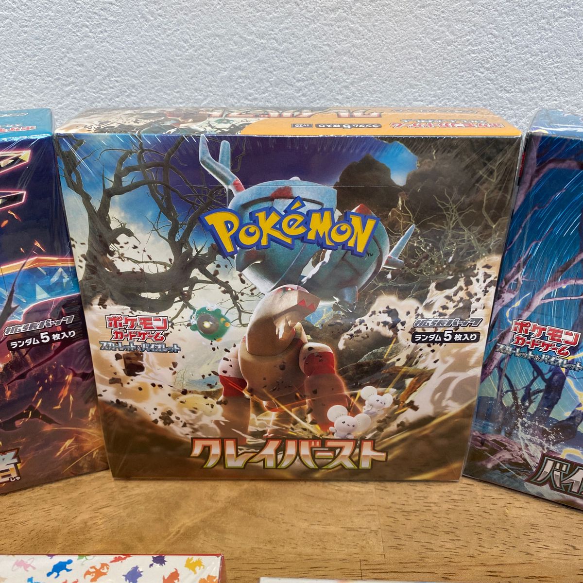 未開封】【シュリンク付き】ポケモンカード BOX|Yahoo!フリマ 未開封】【シュリンク付き】ポケモンカード BOX|Yahoo!フリマ
