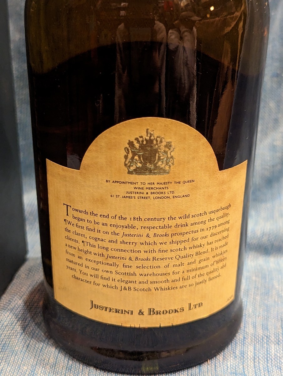 未開封 古酒 J&B 15年 特級 JUSTERINI & BROOKS Aged 15 years Old bottle スコッチウイスキー_画像9