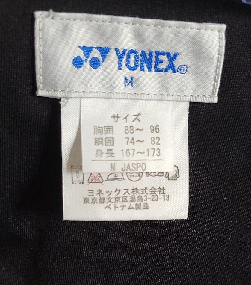 YONEX ヨネックス メンズ ロングパンツ Mｻｲｽﾞ 秋冬 テニス  スポーツ観戦 ブラック  防風 オススメ♪