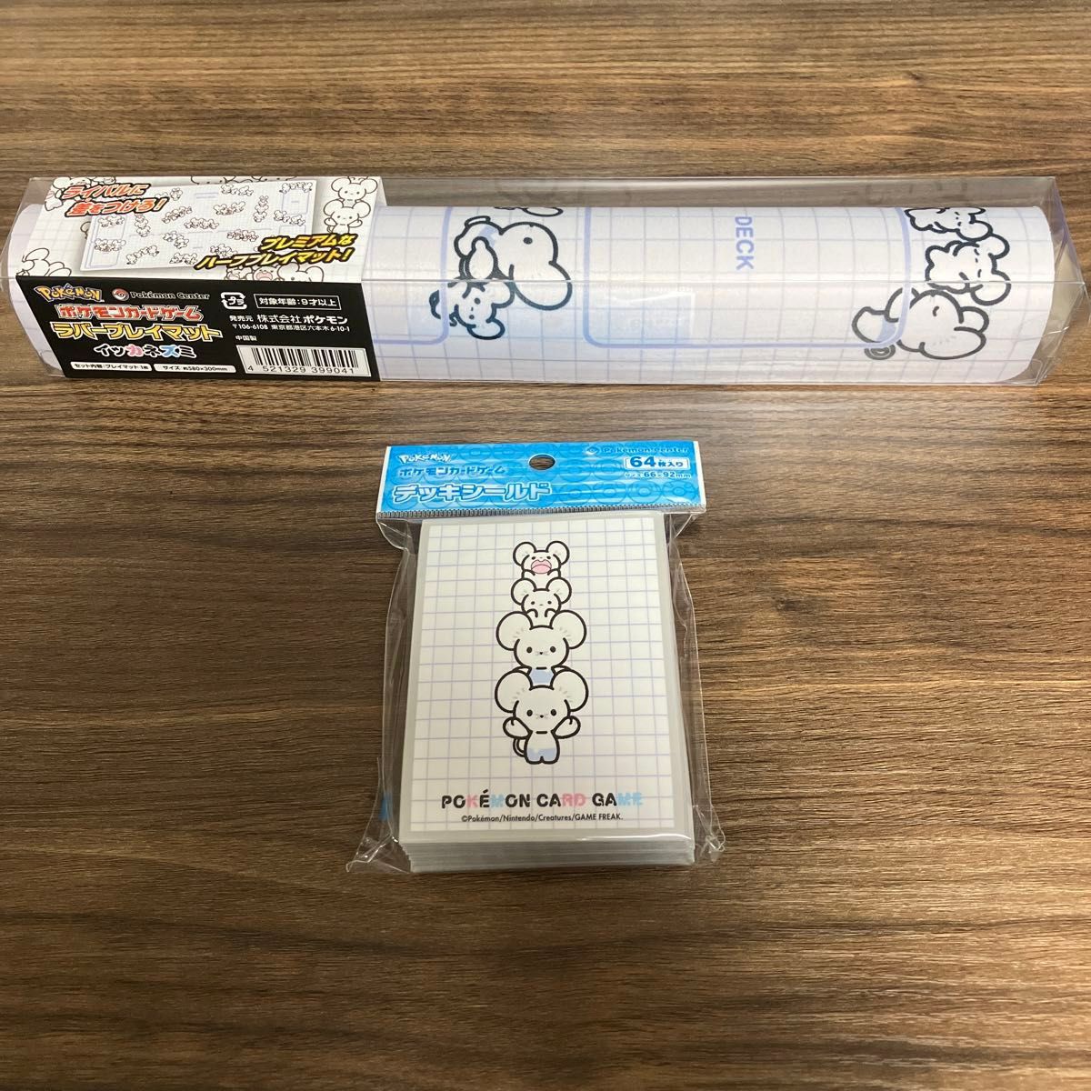 ポケモンセンターオリジナル ポケモンカードゲーム ラバープレイ ポケモンセンターオリジナル ポケモンカードゲーム ラバープレイ