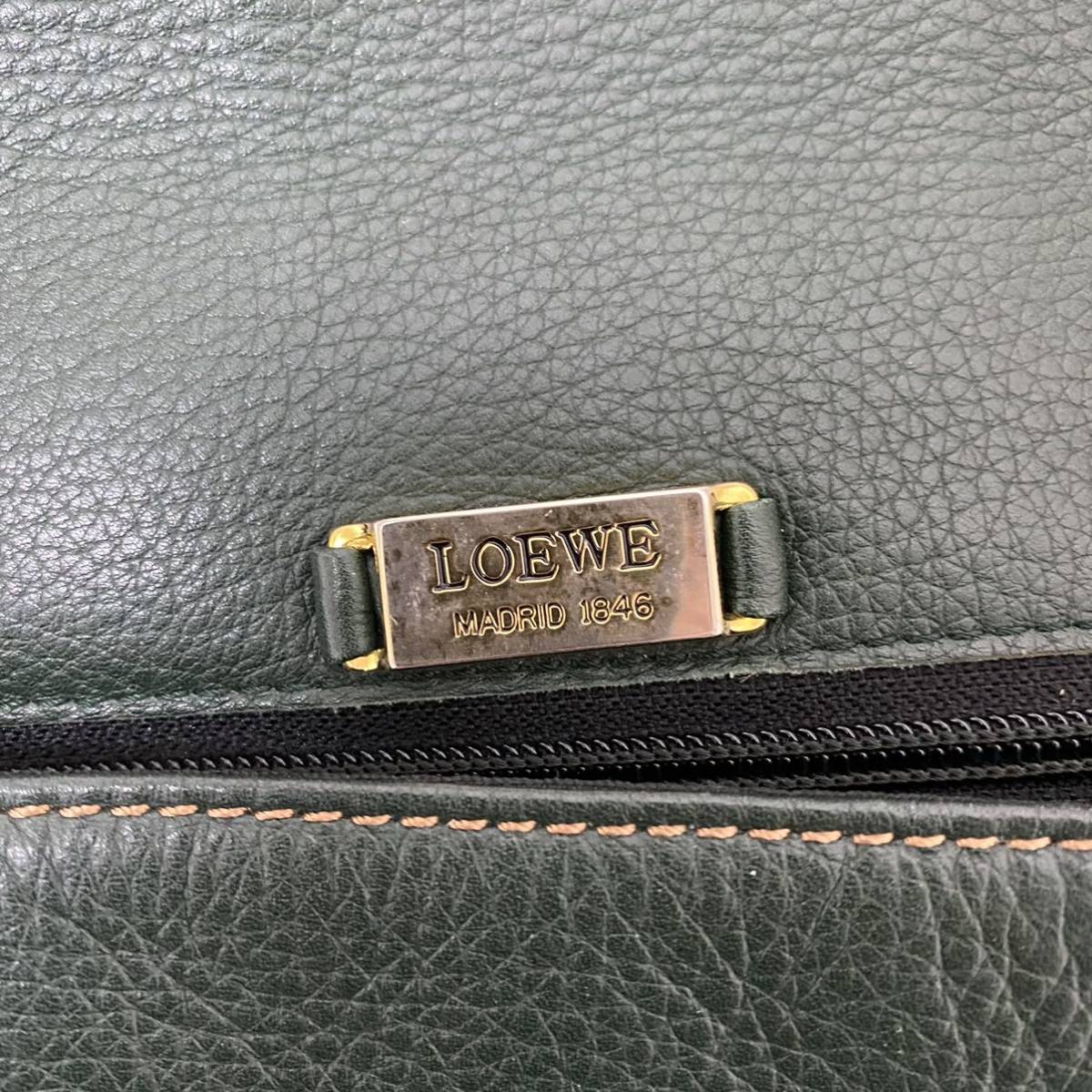 【1円〜】美品 LOEWE ロエベ ショルダーバッグ レザー ヴィンテージ ダークグリーン 保存袋付_画像9