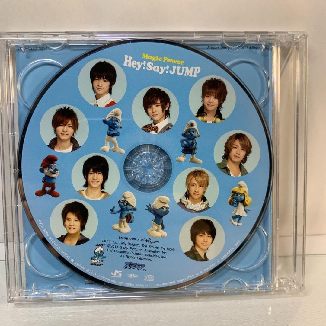 Hey!Say!JUMP / Magic Power[DVD付初回限定盤1]_画像2