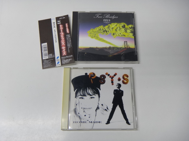 【170】☆CD☆PSY・S / TWO BRIDGES、HOME MADE　　2枚セット ☆_画像1