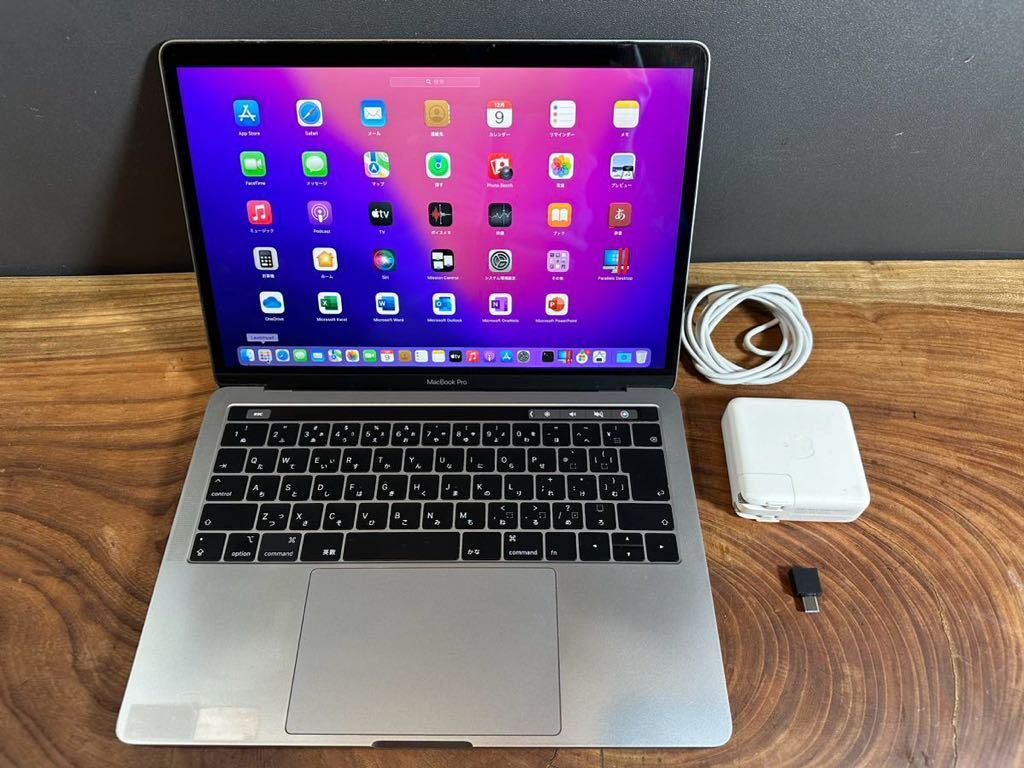 美品充電1回」Apple MacBook PRO Retina 13inch 2019/CPUi5 1.4GHZ/8GB