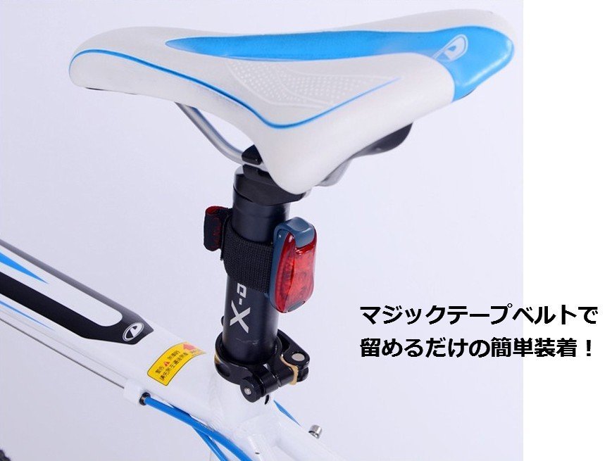 【VAPS_1】自転車用 LEDクリップライト 《グリーン》 3個LED搭載 防水 発光 点灯 点滅 ランニング テールライト 送込_画像2