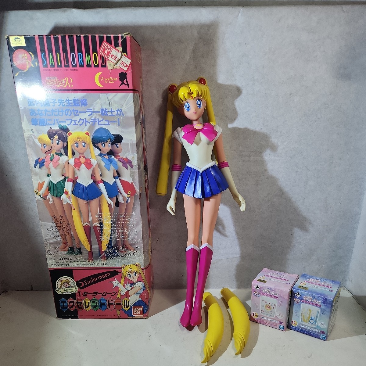 美少女戦士セーラームーンR セーラームーン エクセレントドール 美少女戦士セーラームーンR セーラームーン エクセレントドール