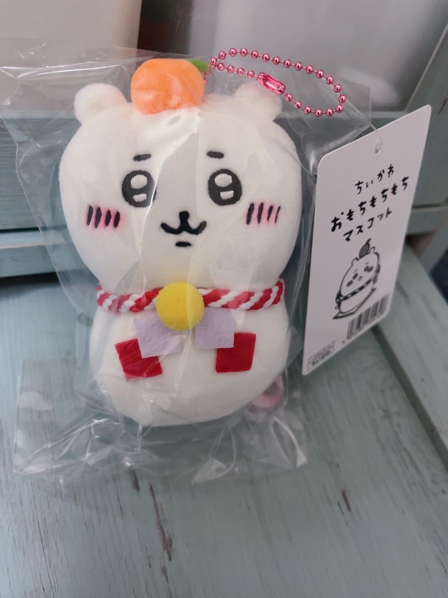 ちいかわ おもちもちもち マスコット お正月 郵便局 限定|Yahoo ちいかわ おもちもちもち マスコット お正月 郵便局 限定|Yahoo