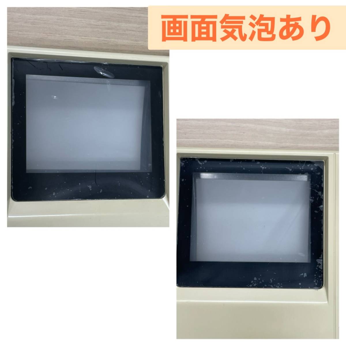 VH-MU 2台 インターホン 1ヶ月保障 動作確認済み 領収書発行可 VH-MU 2台 インターホン 1ヶ月保障 動作確認済み 領収書発行可