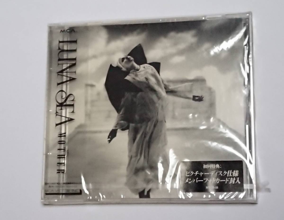 [未開封]　LUNA SEA / MOTHER　初回盤　 透明帯_画像1