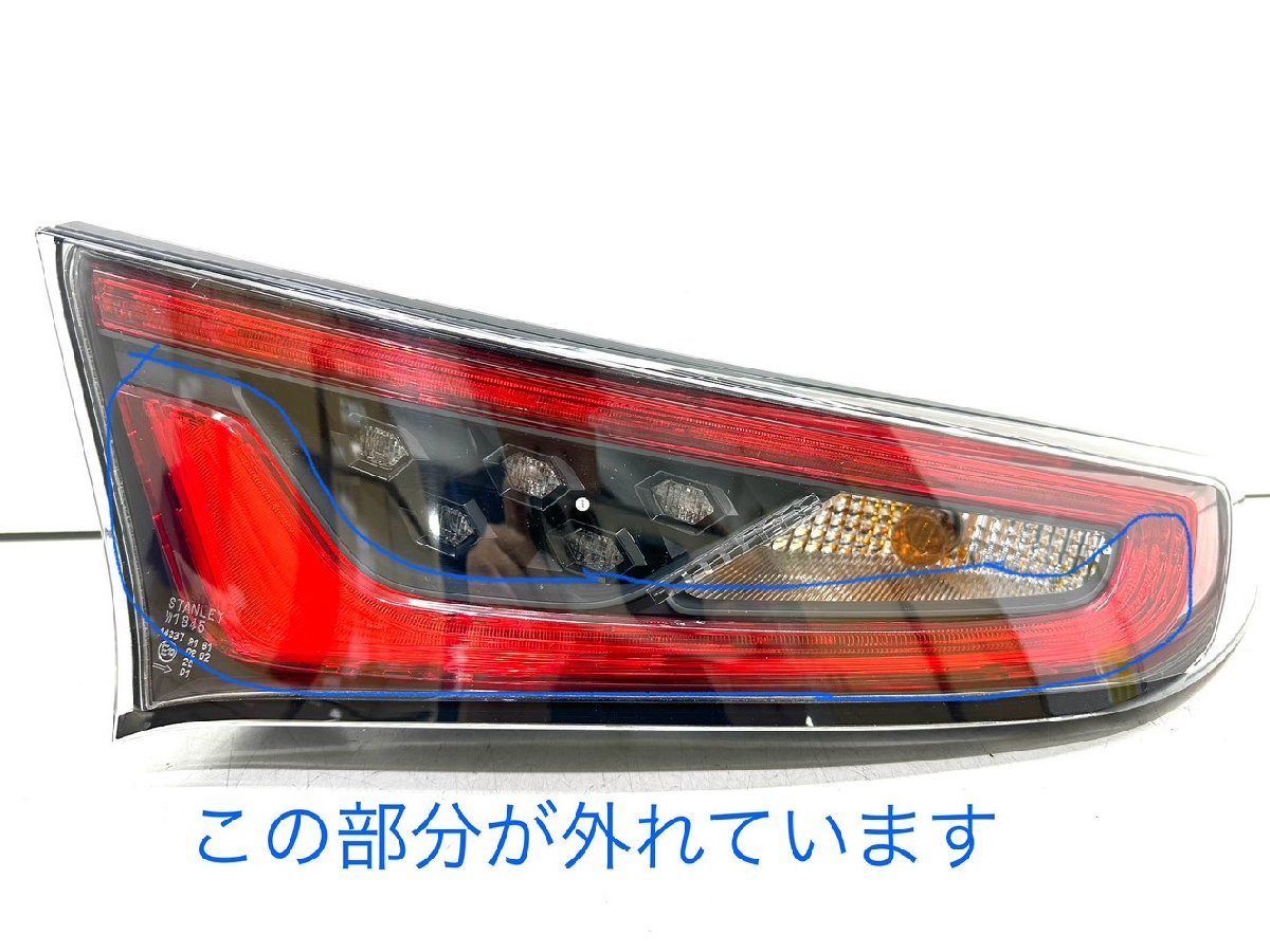 ★ジャンク★　ホンダ　S660　JW5　前期　純正　右　テールライト　STANLEY W1845　（76A-19）_画像2