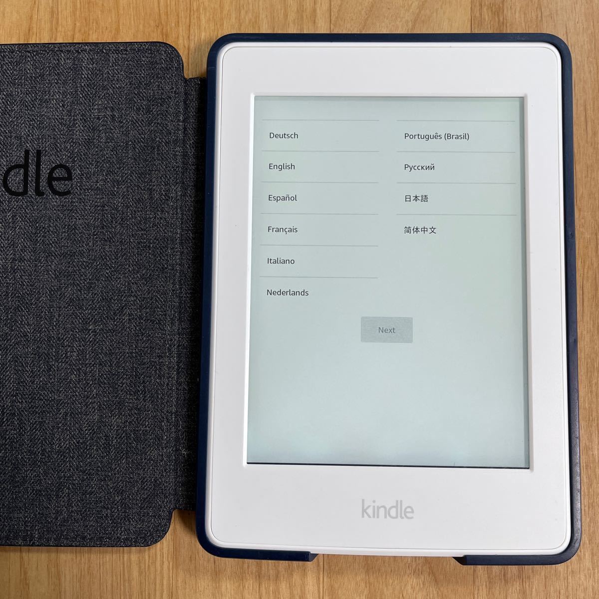 Kindle Paperwhite キンドルペーパーホワイト（第7世代） - 電子書籍