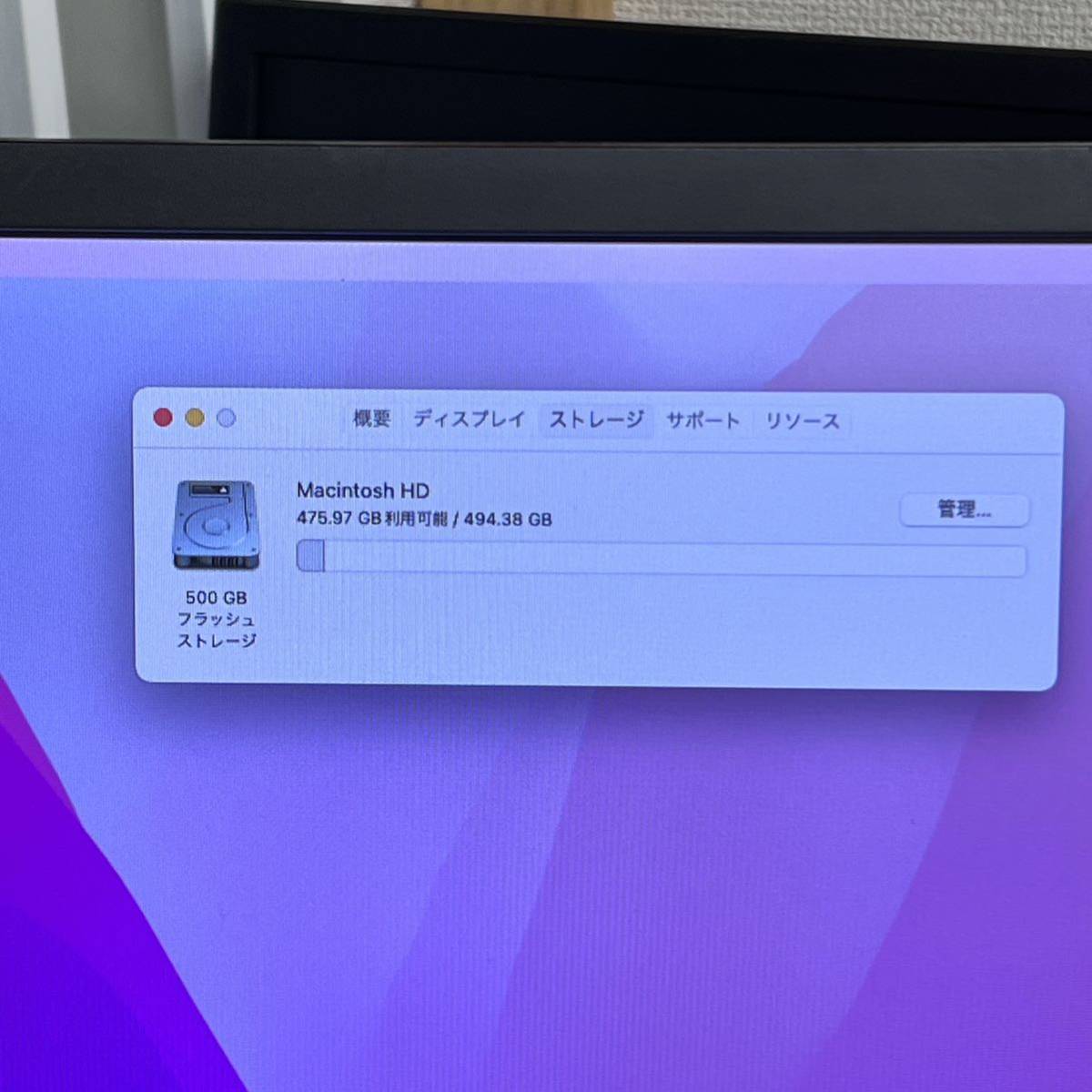 Apple MacMini 2020 Apple M1/RAM 8GB/SSD 512GB_画像3