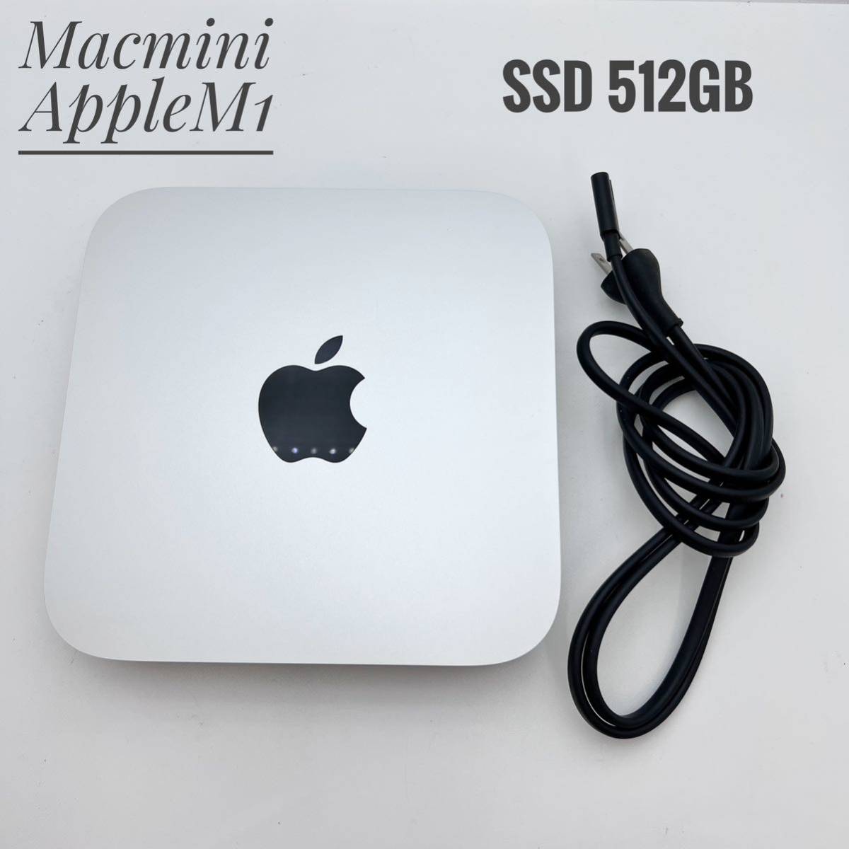 Apple MacMini 2020 Apple M1/RAM 8GB/SSD 512GB_画像1