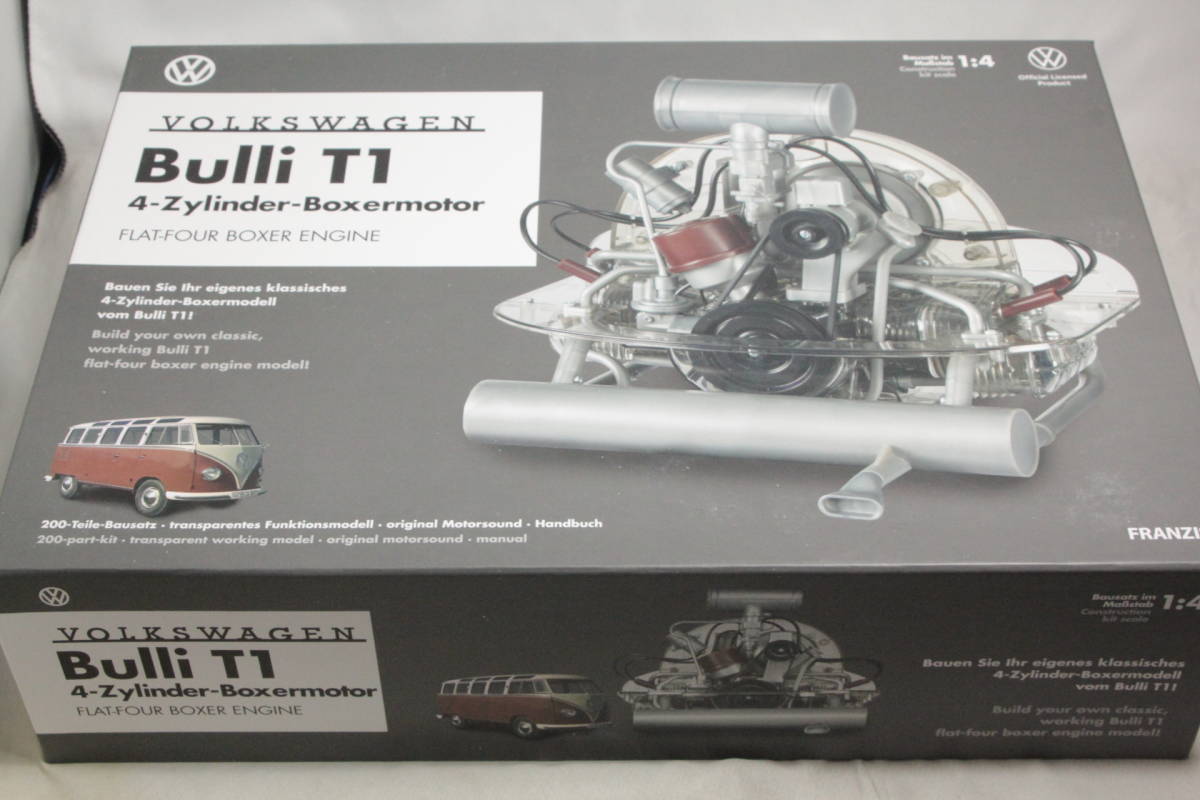 Franzis 1/4 VW BUlli T1 エンジン 組み立てキット