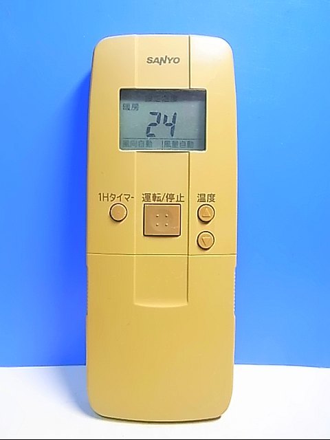 T129-328★サンヨー SANYO★エアコンリモコン★RCS-LVR8A★即日発送！保証付！即決！_画像1