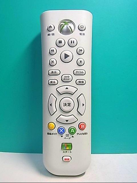 S137-547*Microsoft*XBOX media remote control *X805868-002* same day shipping! with guarantee! prompt decision!