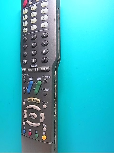 S138-008★シャープ SHARP★テレビリモコン★GA226WJSA★即日発送！保証付！即決！_画像3