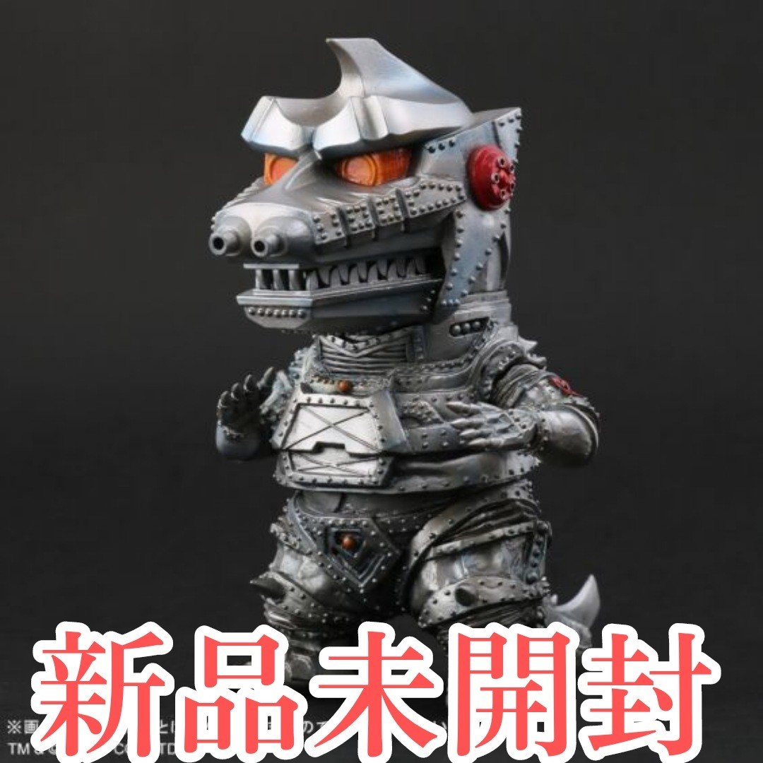 新品未開封 デフォリアルメカゴジラ (1974) 限定版 (発光機能搭載)② Yahoo!オークション - 【新品未使用】デフォリアル メカゴジラ
