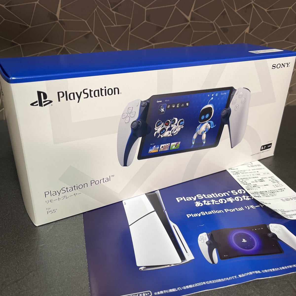 【新品未開封品】PlayStation Portal リモートプレーヤー CFIJ-18000 プレイステーション ポータル_画像1