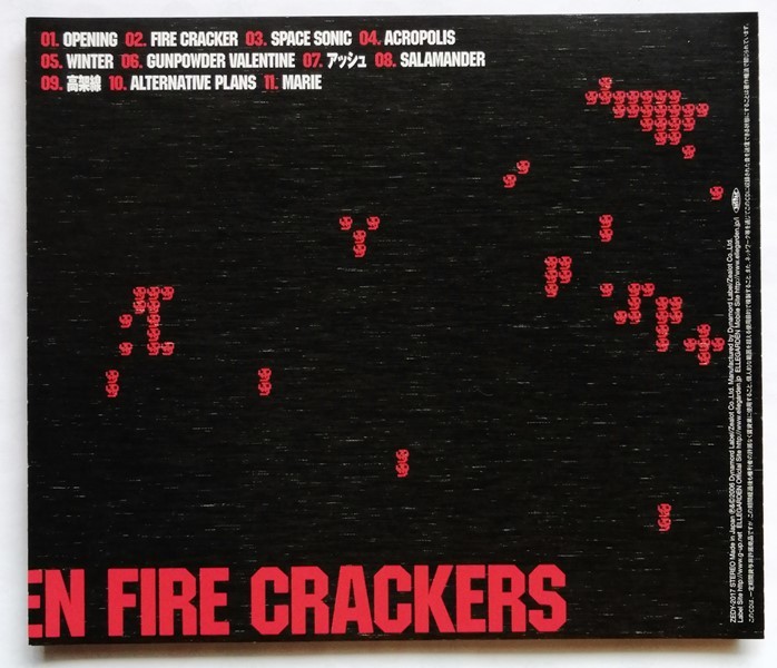 中古CD ELLEGARDEN『 ELEVEN FIRE CRACKERS 』品番：ZEDY-2017_画像2