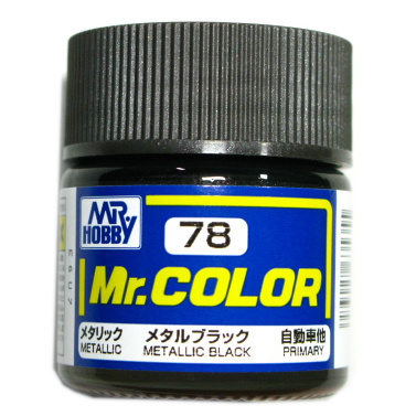 Mr.カラー (78) メタルブラック 自動車他 メタリック 即♪≫の画像1