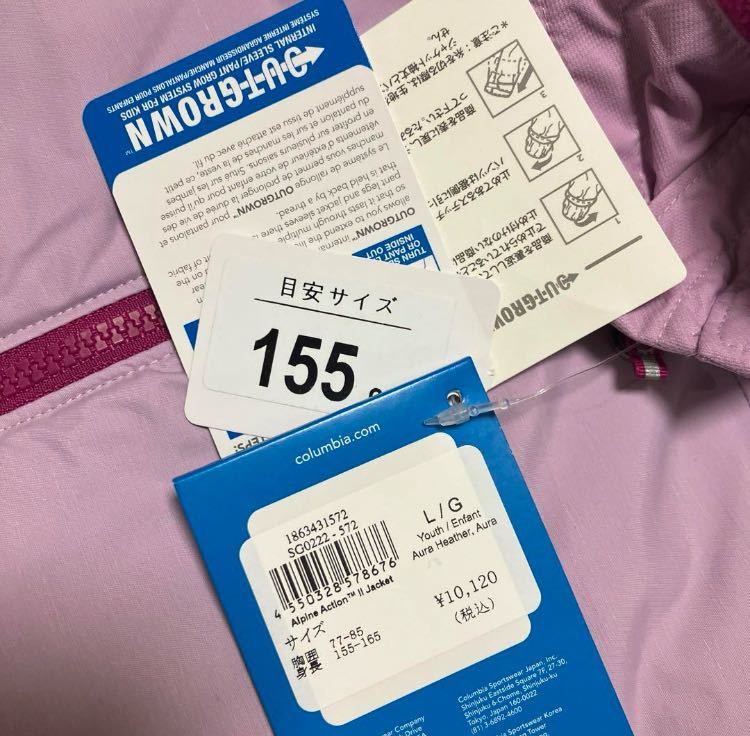 item_image_10