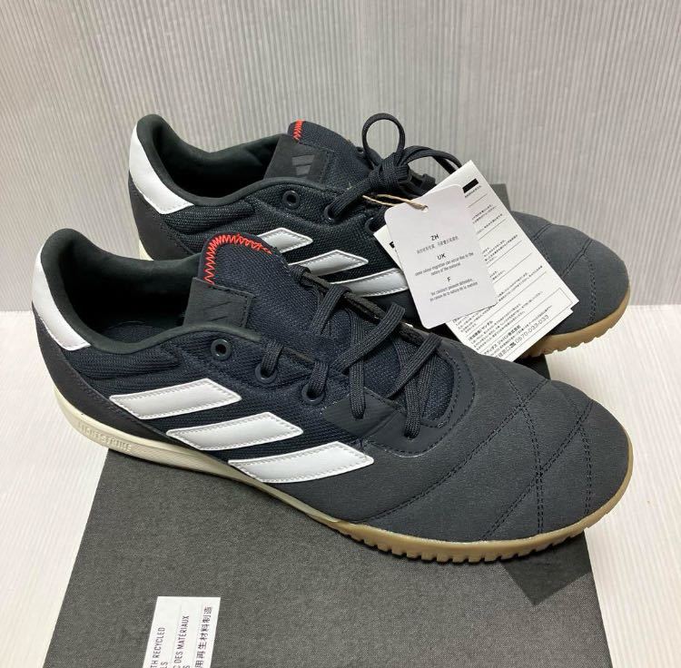 送料無料 新品 adidas COPA GLORO IN 25.5_画像7