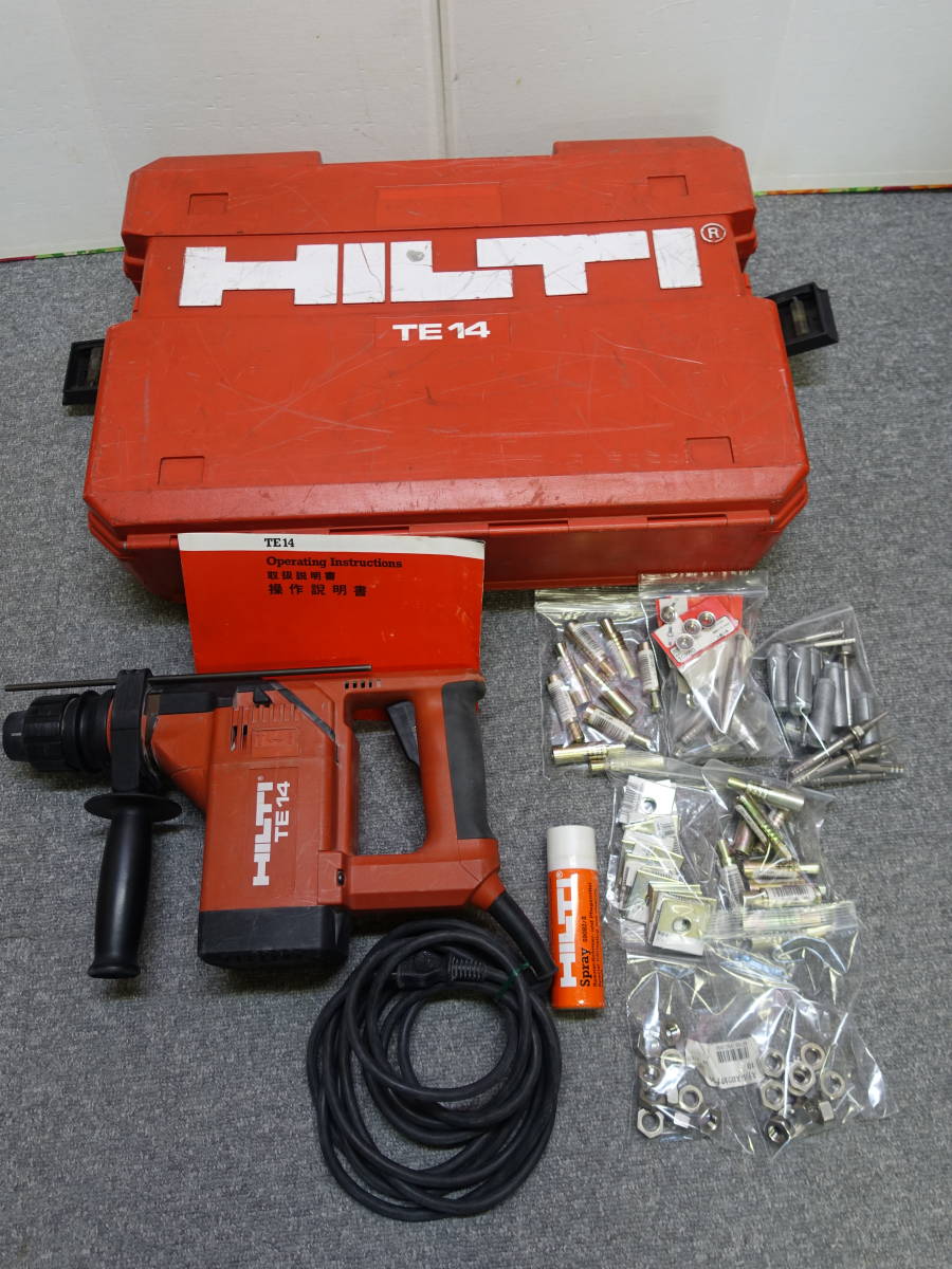 Yahoo!オークション - HILTI/ヒルティ ハンマードリル TE14 説明 Yahoo!オークション - HILTI/ヒルティ ハンマードリル TE14 説明