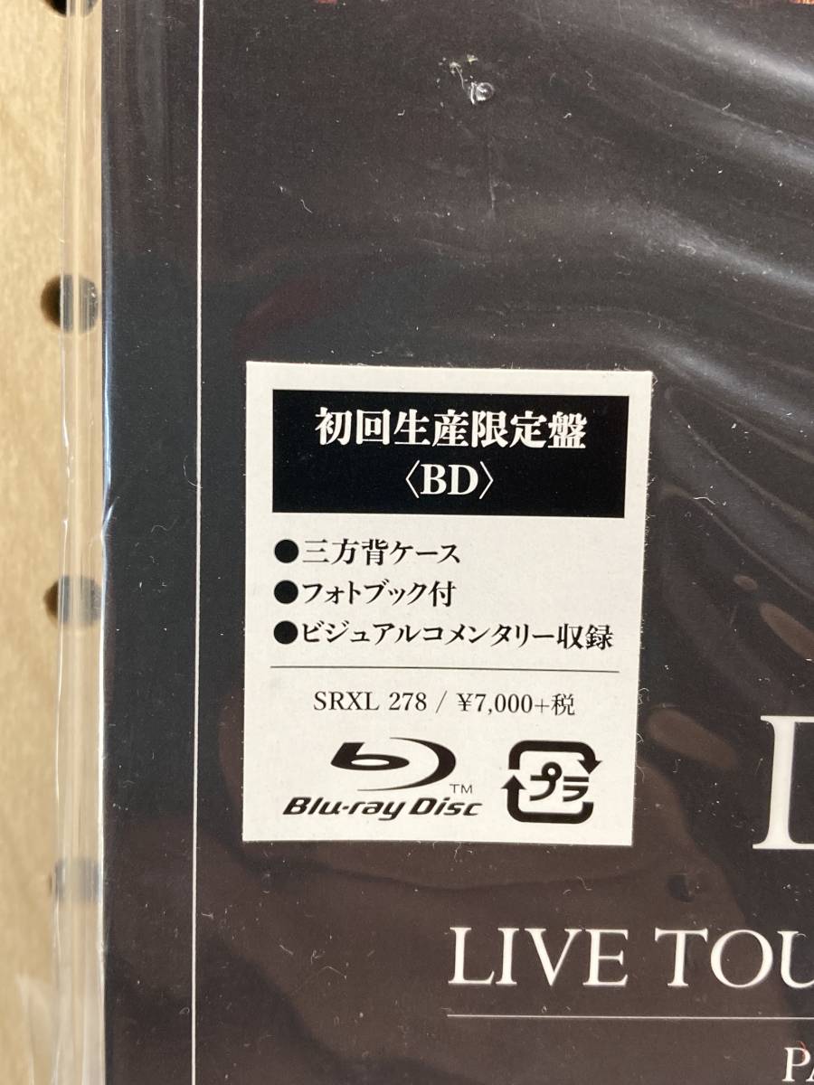 DISH// LIVE TOUR -DISH//- 2019~2020 PACIFICO YOKOHAMA 初回生産限定盤 Blu-rayの画像2