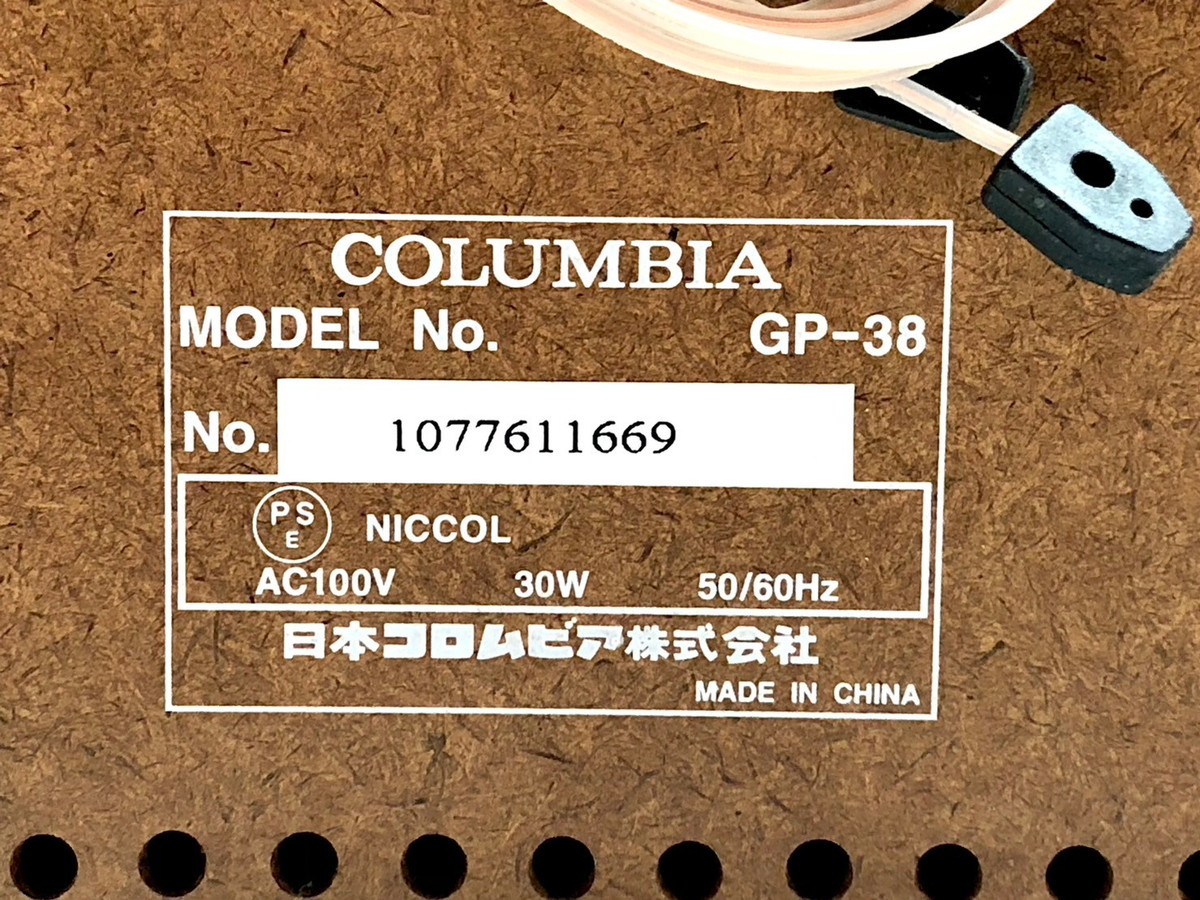 2312-28　COLUMBIA GP-38 コロンビア レコード CD TAPE AM/FM オーディオ 卓上型 ステレオシステム_画像7