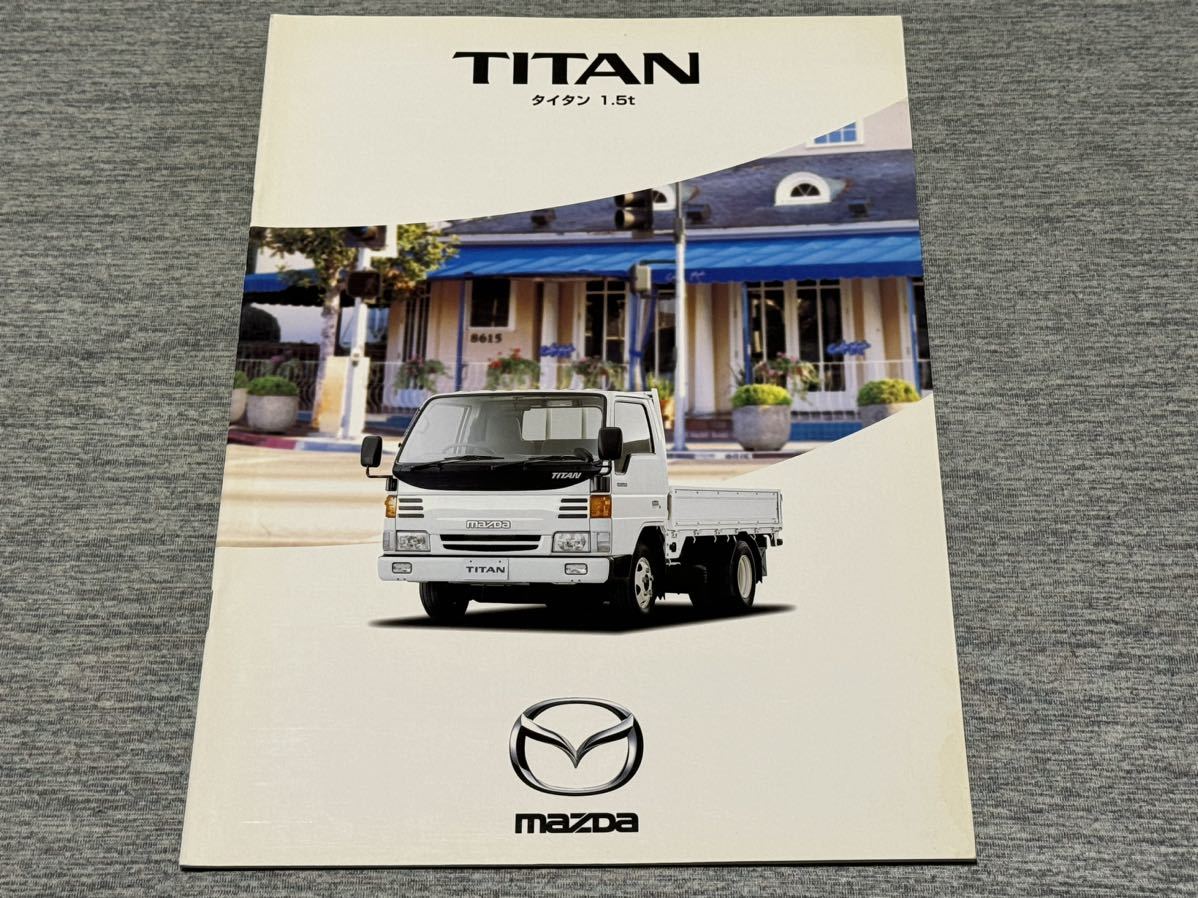 【旧車カタログ】 1999年 マツダタイタン 1.5トン WG系_画像1