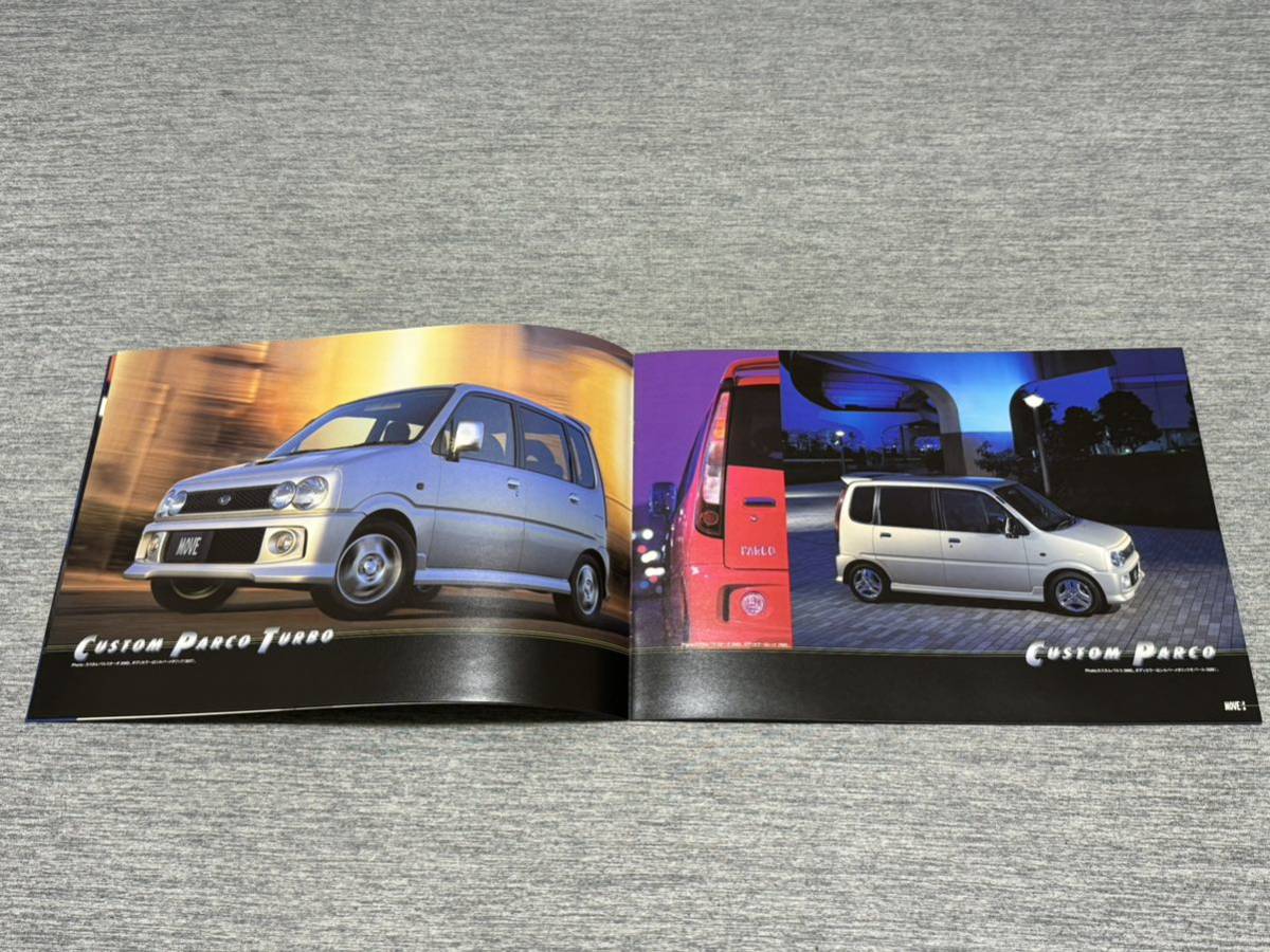 【旧車カタログ】 2001年 ダイハツムーヴ カスタムシリーズ L900/910系 オプションカタログ付き！_画像4