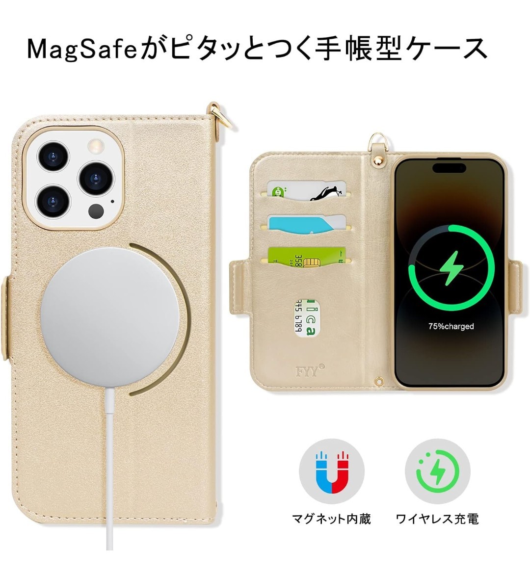 y122011fm iPhone 14 Pro Max ケース MagSafe 対応 手帳型 カード収納 スタンド機能 サイドマグネット ストラップ付き 耐衝撃 ゴールドの画像2