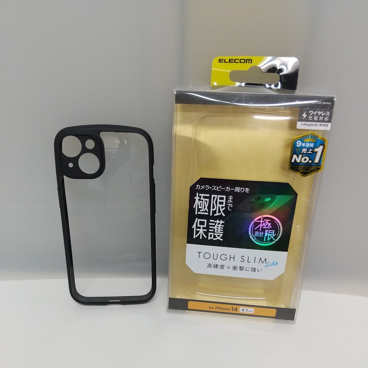 y122023fm エレコム iPhone 14 ケース 極限保護 カメラ保護 付き TOUGH SLIM LITE シリーズ 耐衝撃 衝撃吸収 ブラック