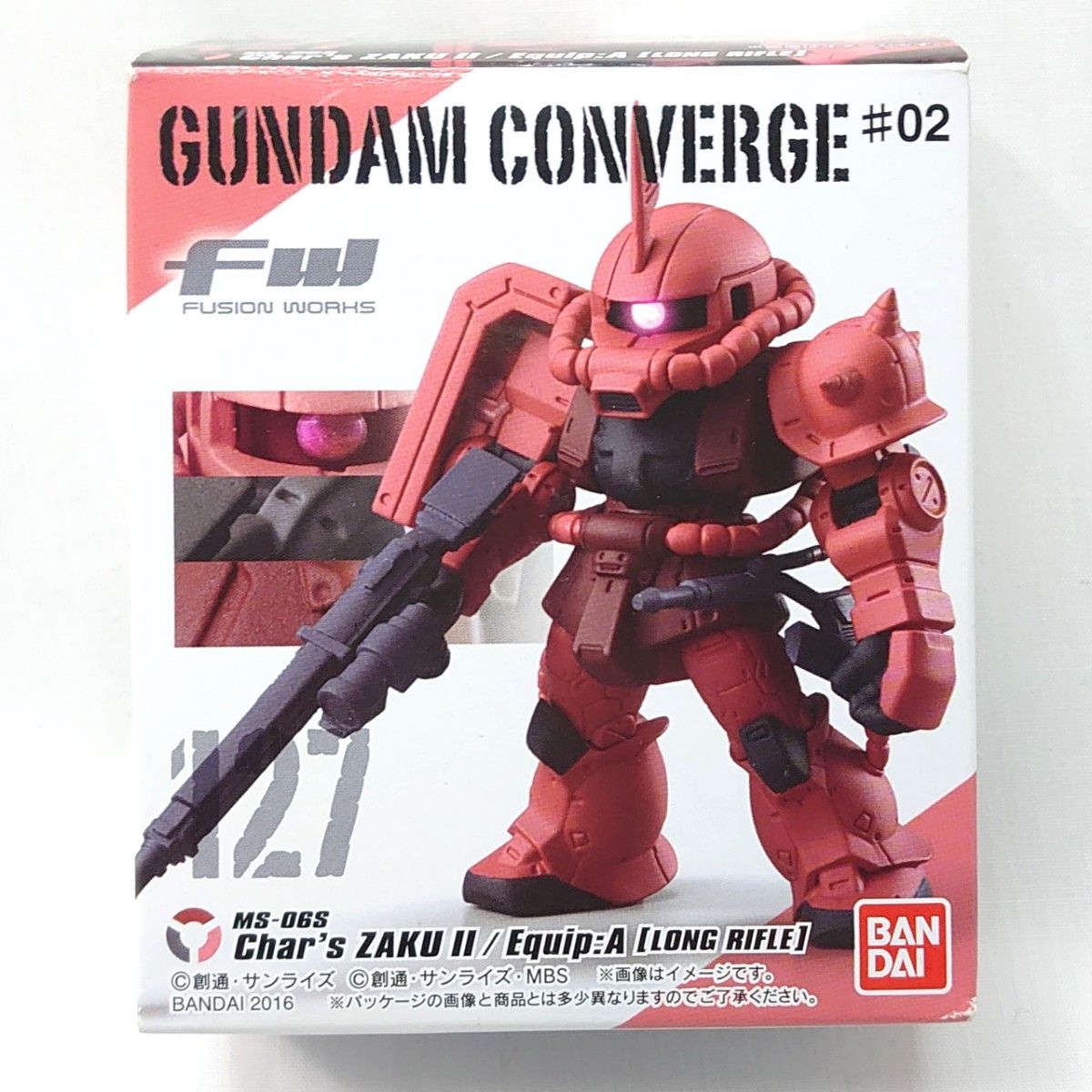 ガンダムコンバージ♯2 オリジン版 シャア専用 ザクII(A装備 ガンダムコンバージ♯2 オリジン版 シャア専用 ザクII(A装備