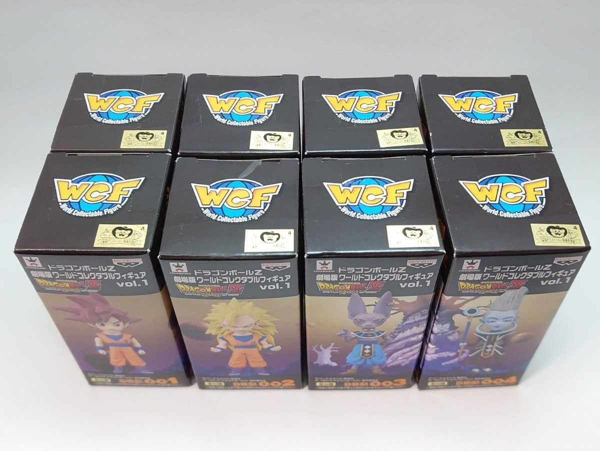 未開封品 ドラゴンボールZ 劇場版ワールドコレクタブル 未開封品 ドラゴンボールZ 劇場版ワールドコレクタブル