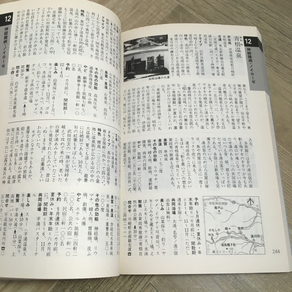 item_image_8