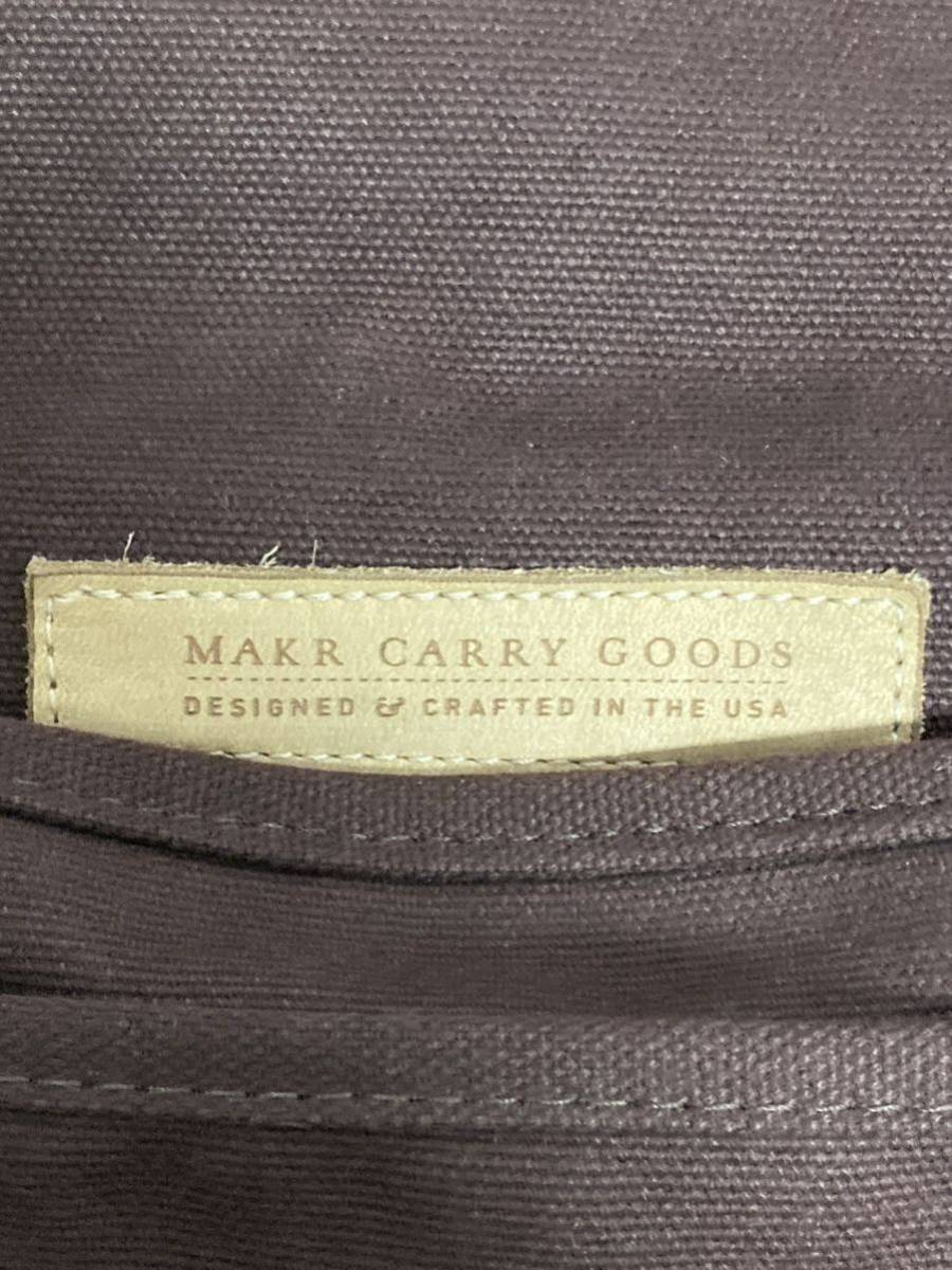【美品】今回限り アメリカ製 Makr Carry Goods 極厚帆布ショルダーバッグ 濃茶 高級品 使える お洒落 激安！_画像9