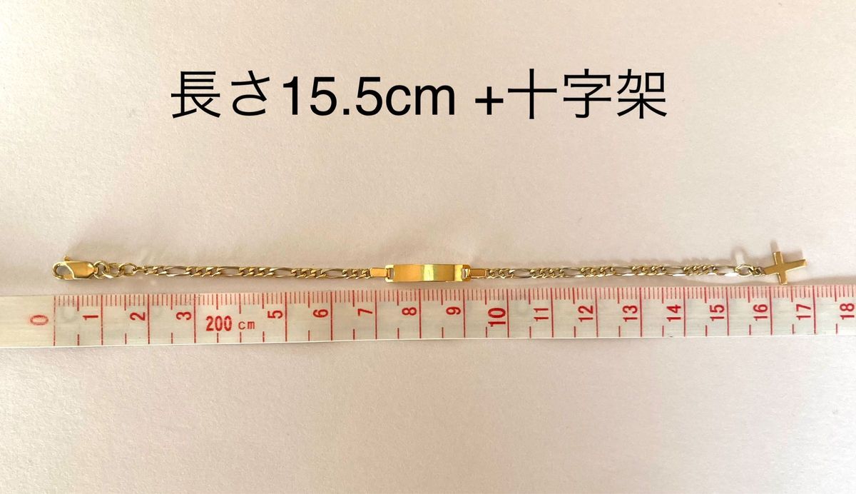 k18ウノアエレブレスレット レディース プレートとクロス|Yahoo k18ウノアエレブレスレット レディース プレートとクロス|Yahoo