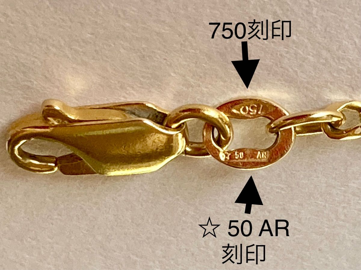 k18ウノアエレブレスレット レディース プレートとクロス|Yahoo k18ウノアエレブレスレット レディース プレートとクロス|Yahoo
