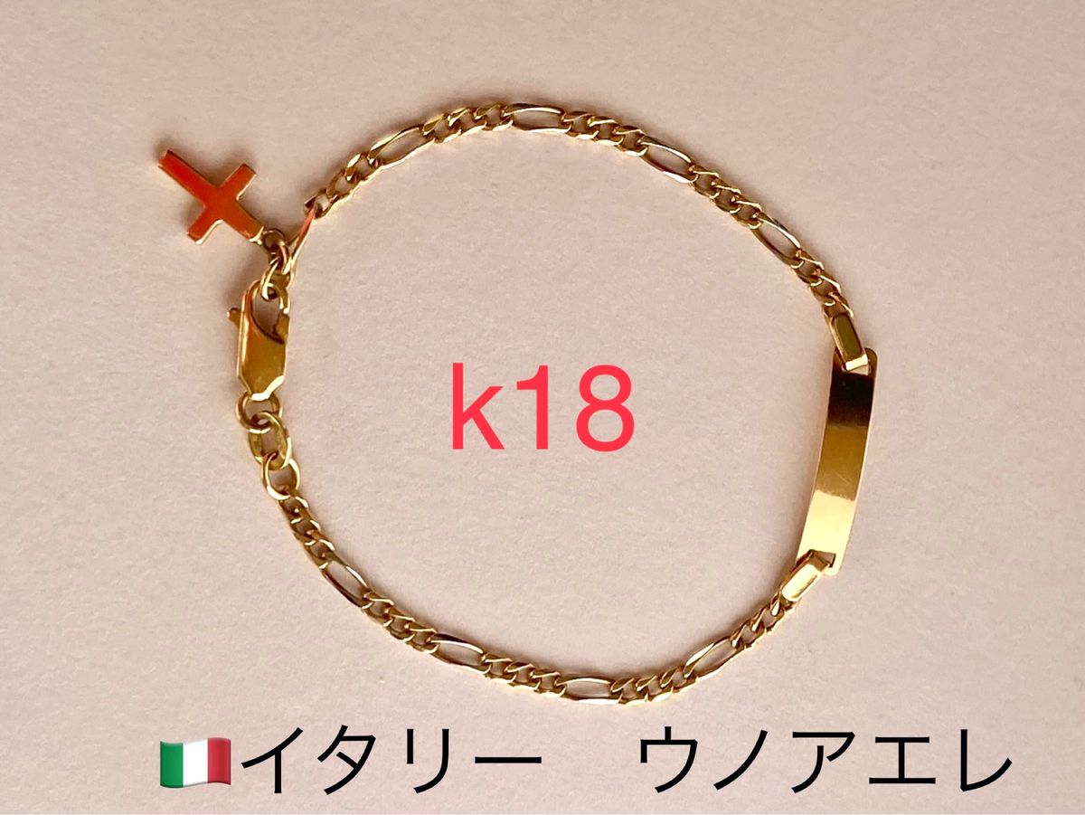 k18ウノアエレブレスレット レディース プレートとクロス|Yahoo k18ウノアエレブレスレット レディース プレートとクロス|Yahoo