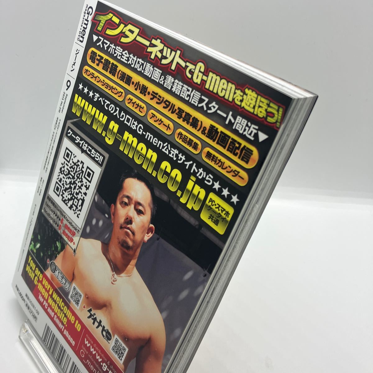 ゲイ雑誌 G-men ジーメン 2013年9月号 No.210 ゲイコミック ゲイ雑誌 G-men ジーメン 2013年9月号 No.210 ゲイコミック