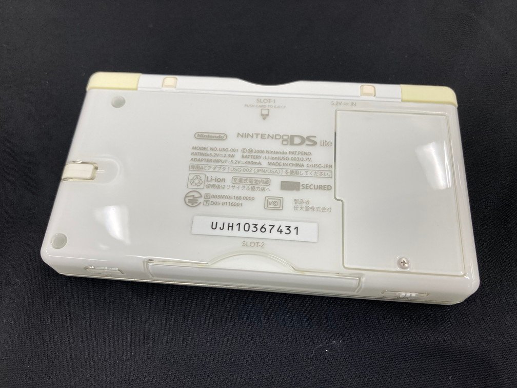 Nintendo　任天堂　DSLite　USG-001　2点セット　ホワイト・グレー【BLAC5035】_画像6