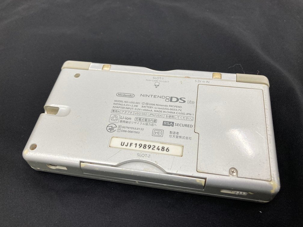 Nintendo　任天堂　DSLite　USG-001　2点セット　ホワイト・グレー【BLAC5035】_画像3