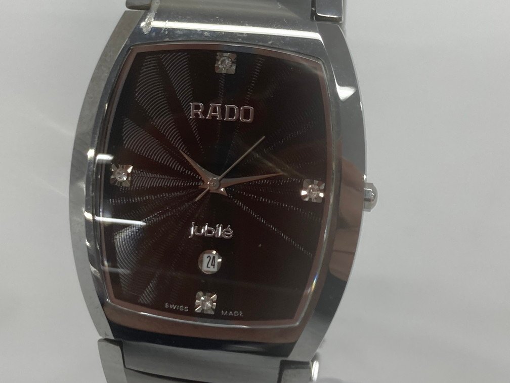 RADO ラドー ジュビリー クォーツ 腕時計 SS 1372811523085 稼動【BLAE7015】_画像3