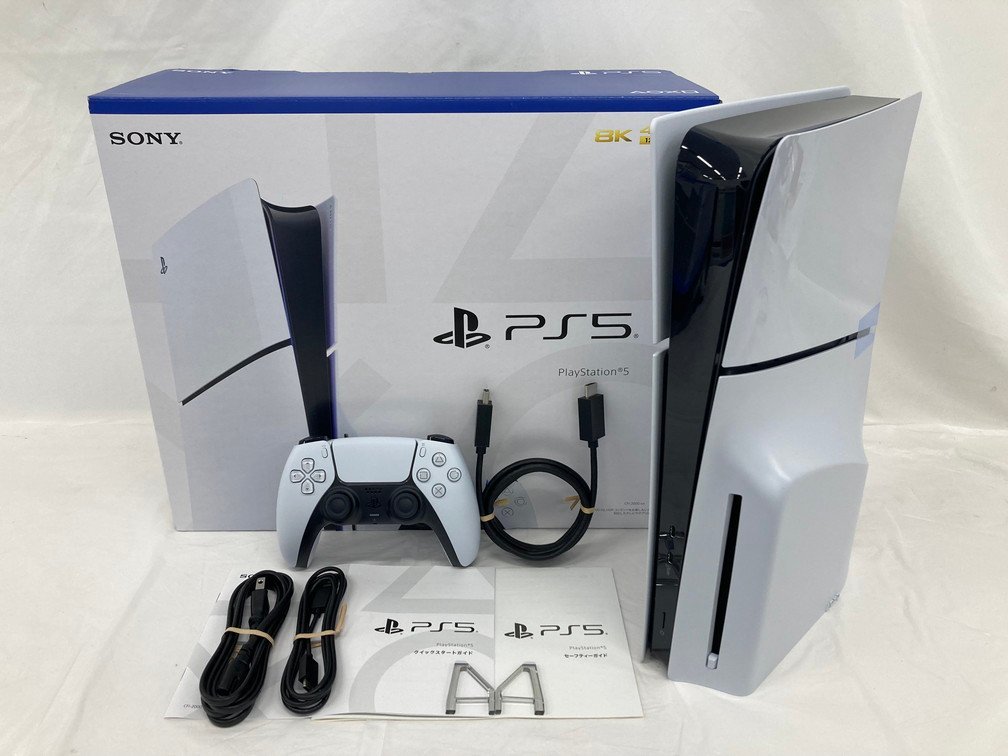 SONY ソニー PlayStation5 PS5 本体 CFI-2000 1TB 初期化済 箱付