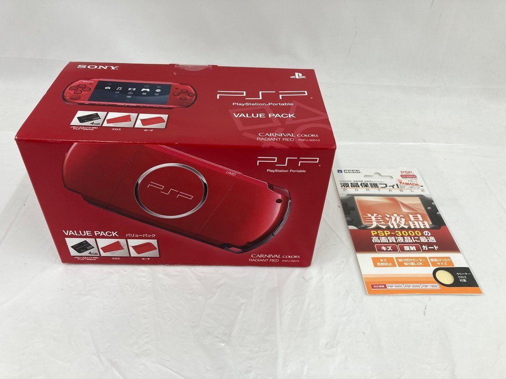 SONY ソニー　PSP バリューパック　PSPJ-30010　ラディアント・レッド /保護フィルム　2点　おまとめ　未開封品【BLAH2041】_画像1