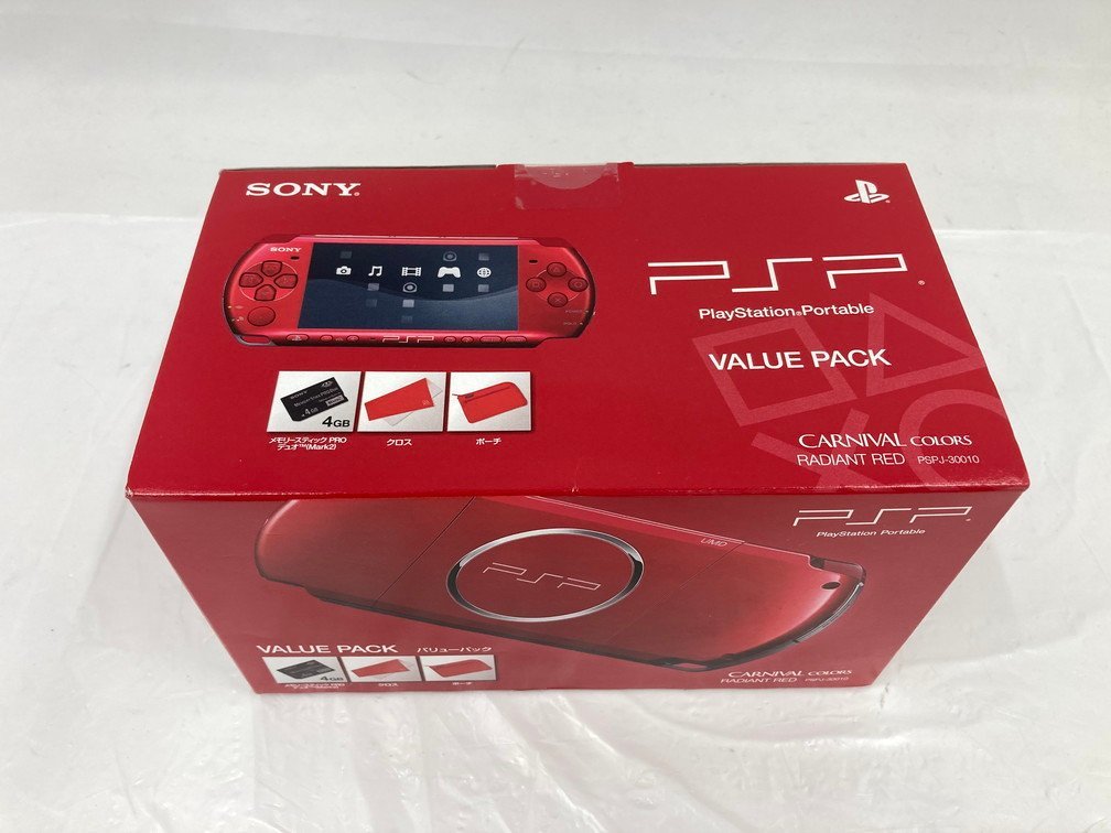 SONY ソニー　PSP バリューパック　PSPJ-30010　ラディアント・レッド /保護フィルム　2点　おまとめ　未開封品【BLAH2041】_画像6