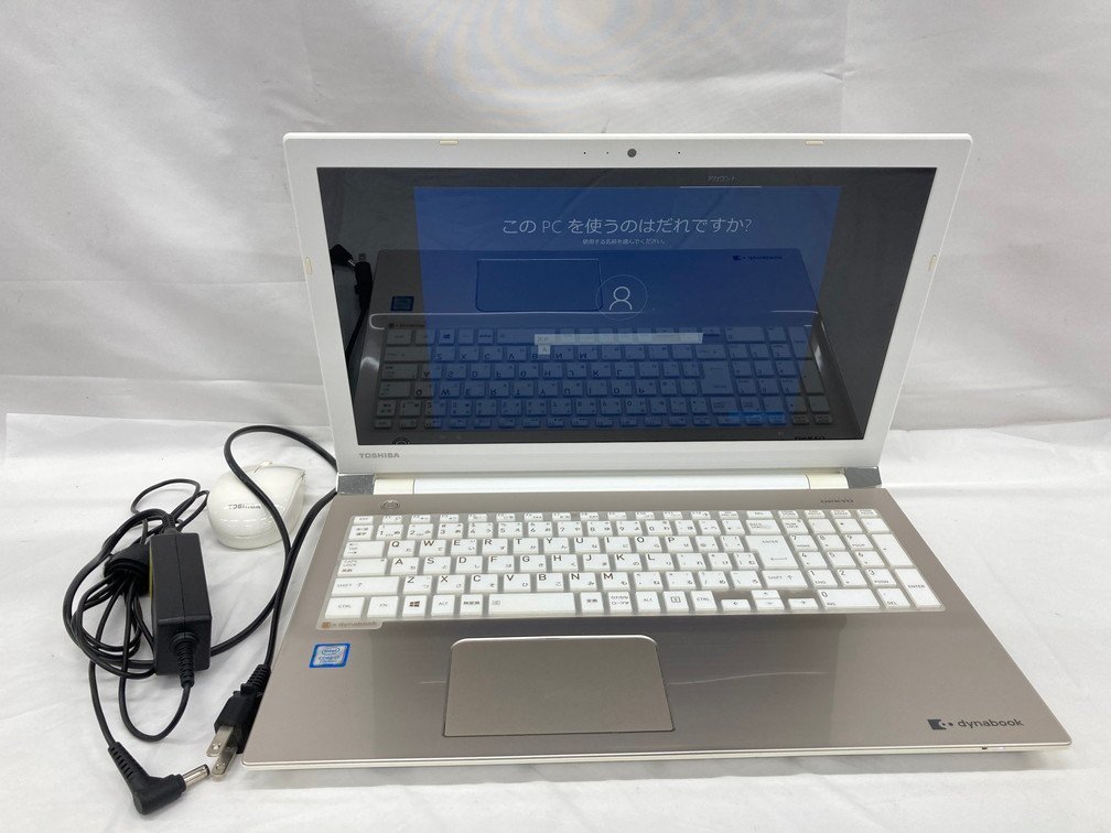 TOSHIBA Dynabook T65/CG PY65CGP-RJB Windows10 / Core i7 / 4GB / 932GB 東芝 ダイナブック ノートPC 通電〇 初期化済【BLAV9010】_画像1